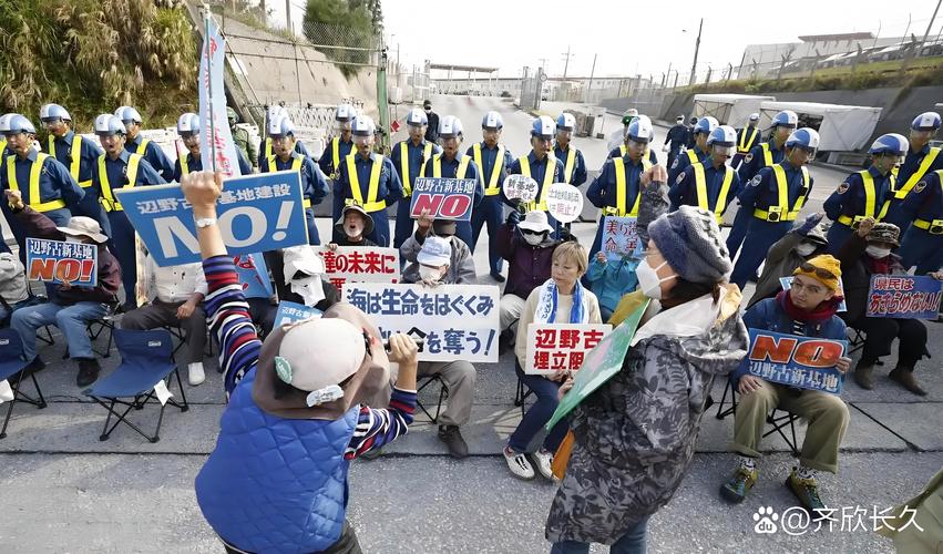日本拒绝美国要求，日本拒绝美国要求后续