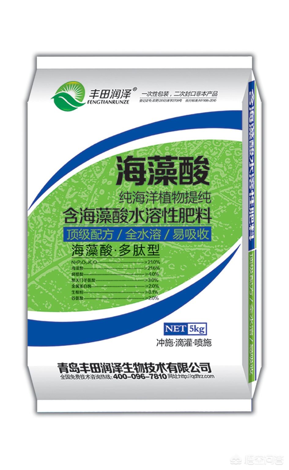 偷400斤猕猴桃被抓，偷400斤猕猴桃被抓了