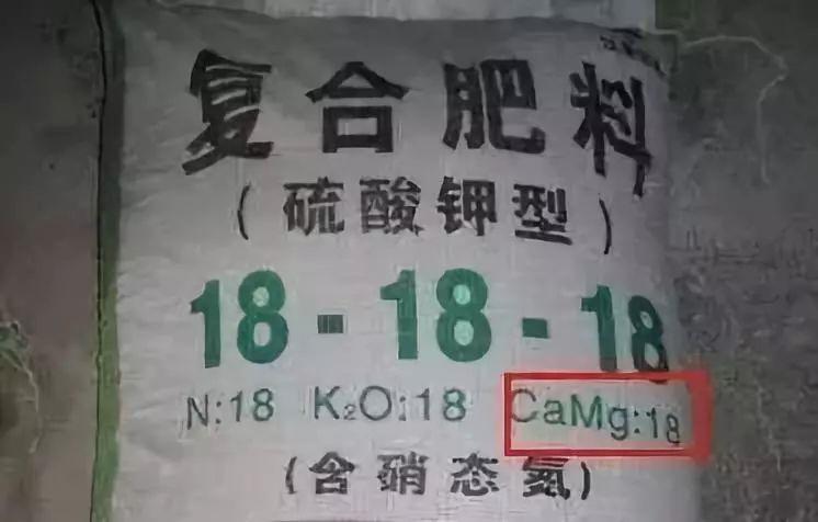 中国三农APP系假冒，中国三农官网