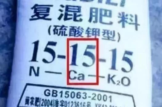 中国三农APP系假冒，中国三农官网