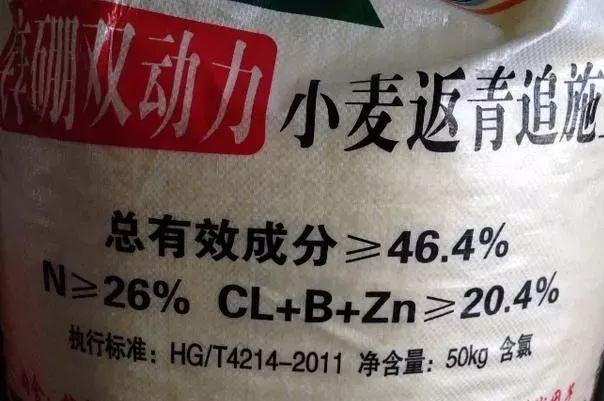 中国三农APP系假冒，中国三农官网