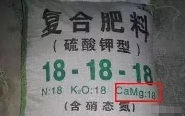 中国三农APP系假冒，中国三农官网