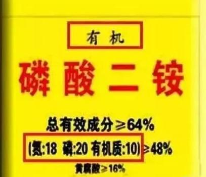 中国三农APP系假冒，中国三农官网
