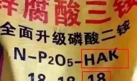 中国三农APP系假冒，中国三农官网