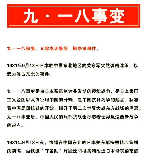 第一批731观众发声，731的第一出品方是谁