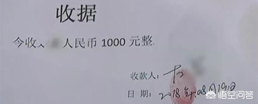 酒店90元涨至1000元，酒店涨价10倍