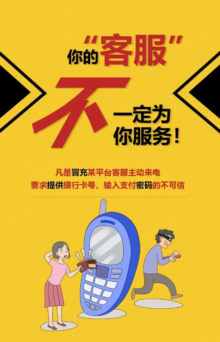 网警破获AI换脸案，ai换脸犯法不