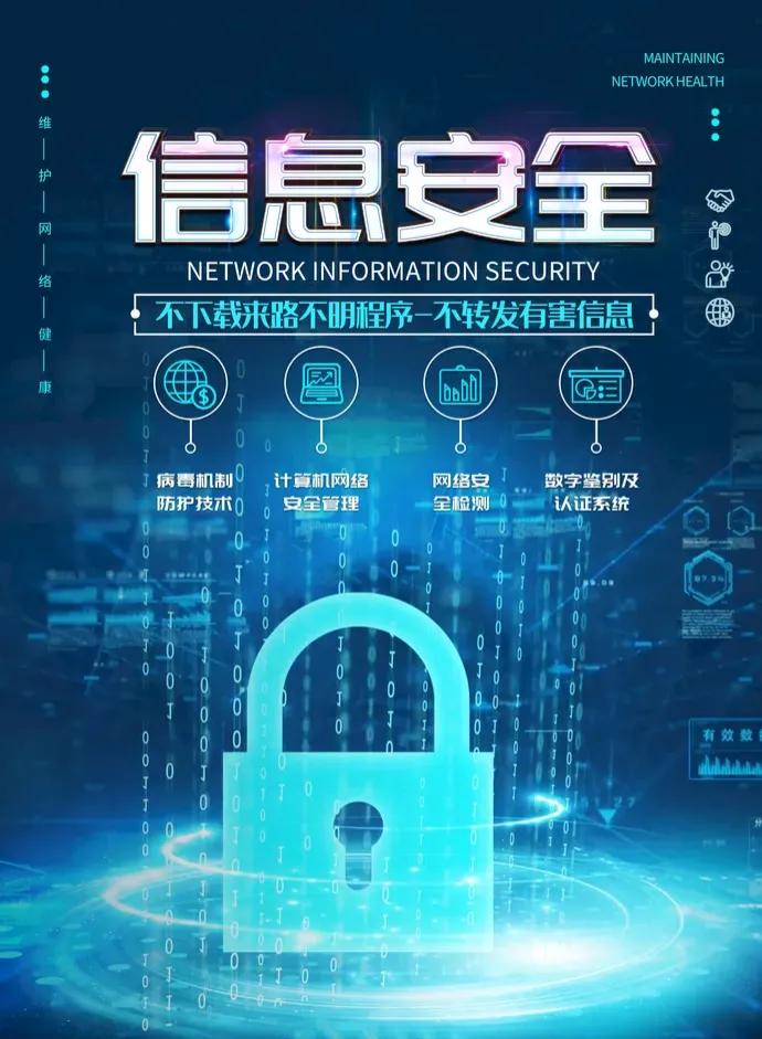 网警破获AI换脸案，ai换脸犯法不