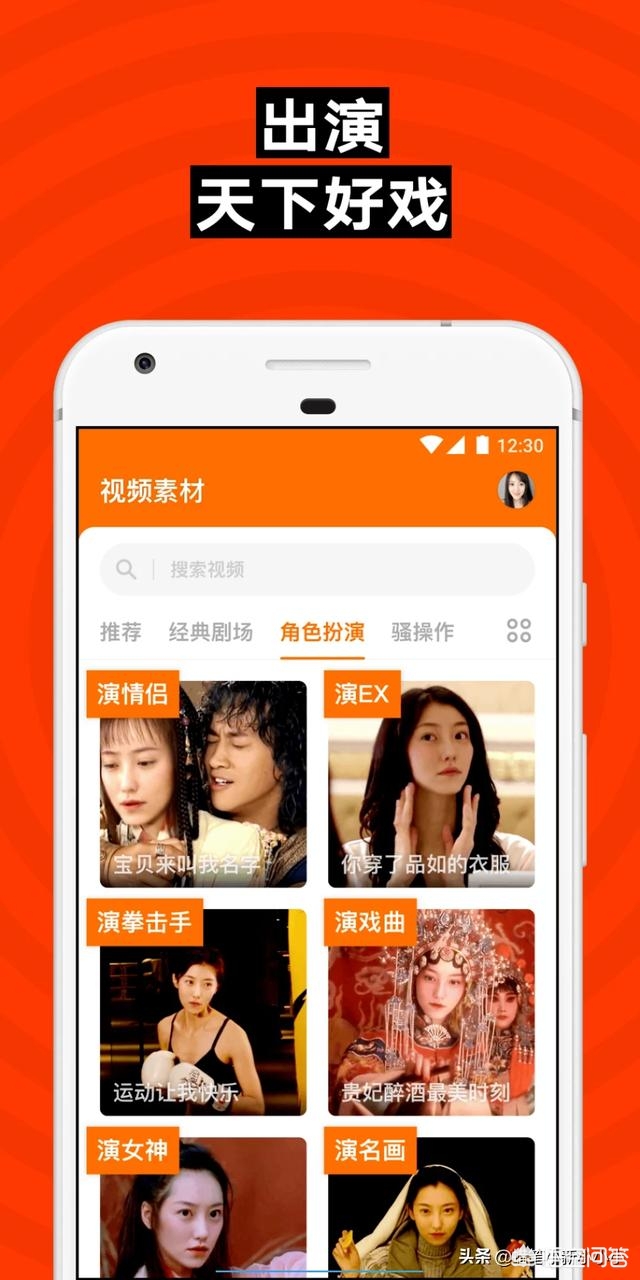 网警破获AI换脸案，ai换脸犯法不