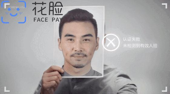 网警破获AI换脸案，ai换脸犯法不
