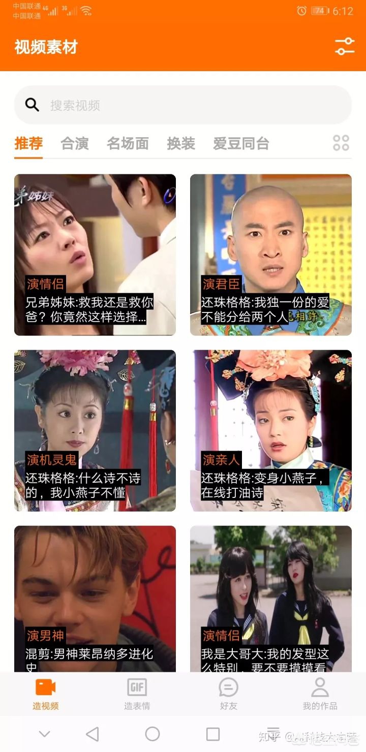 网警破获AI换脸案，ai换脸犯法不