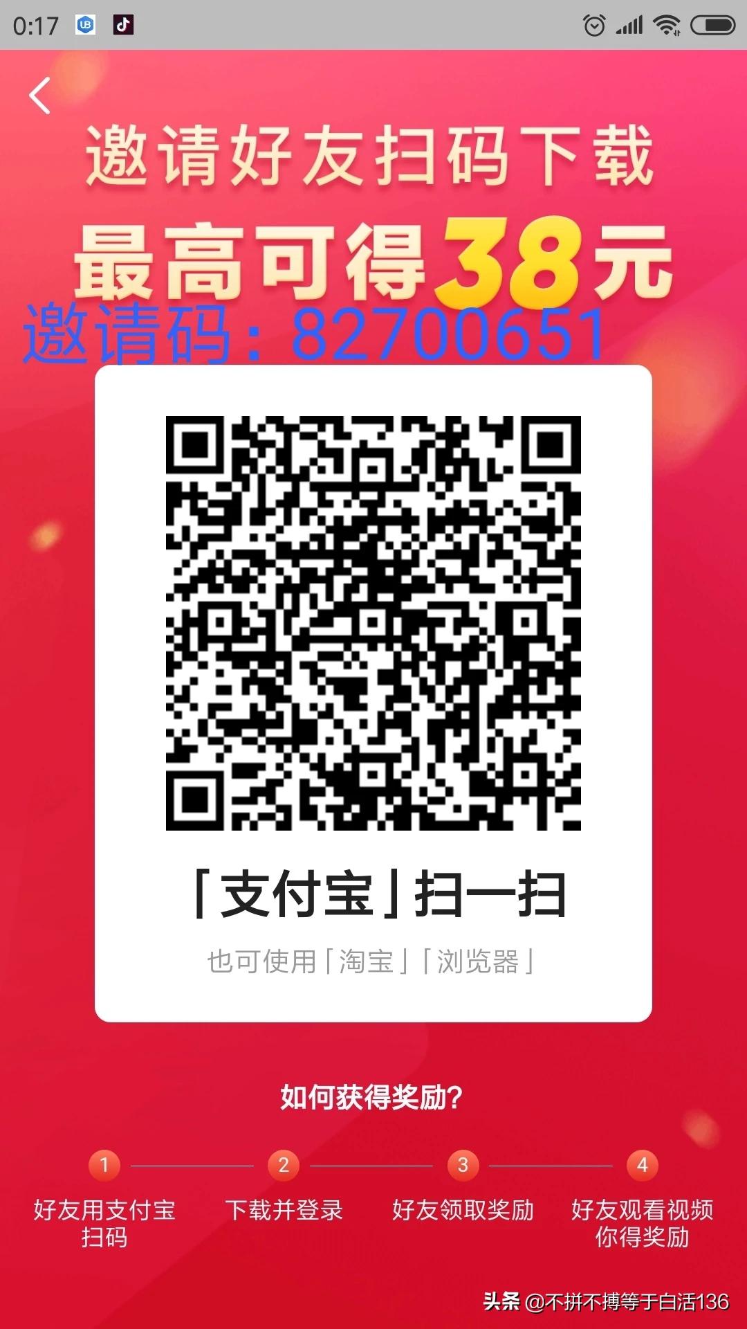 网警破获AI换脸案，ai换脸犯法不