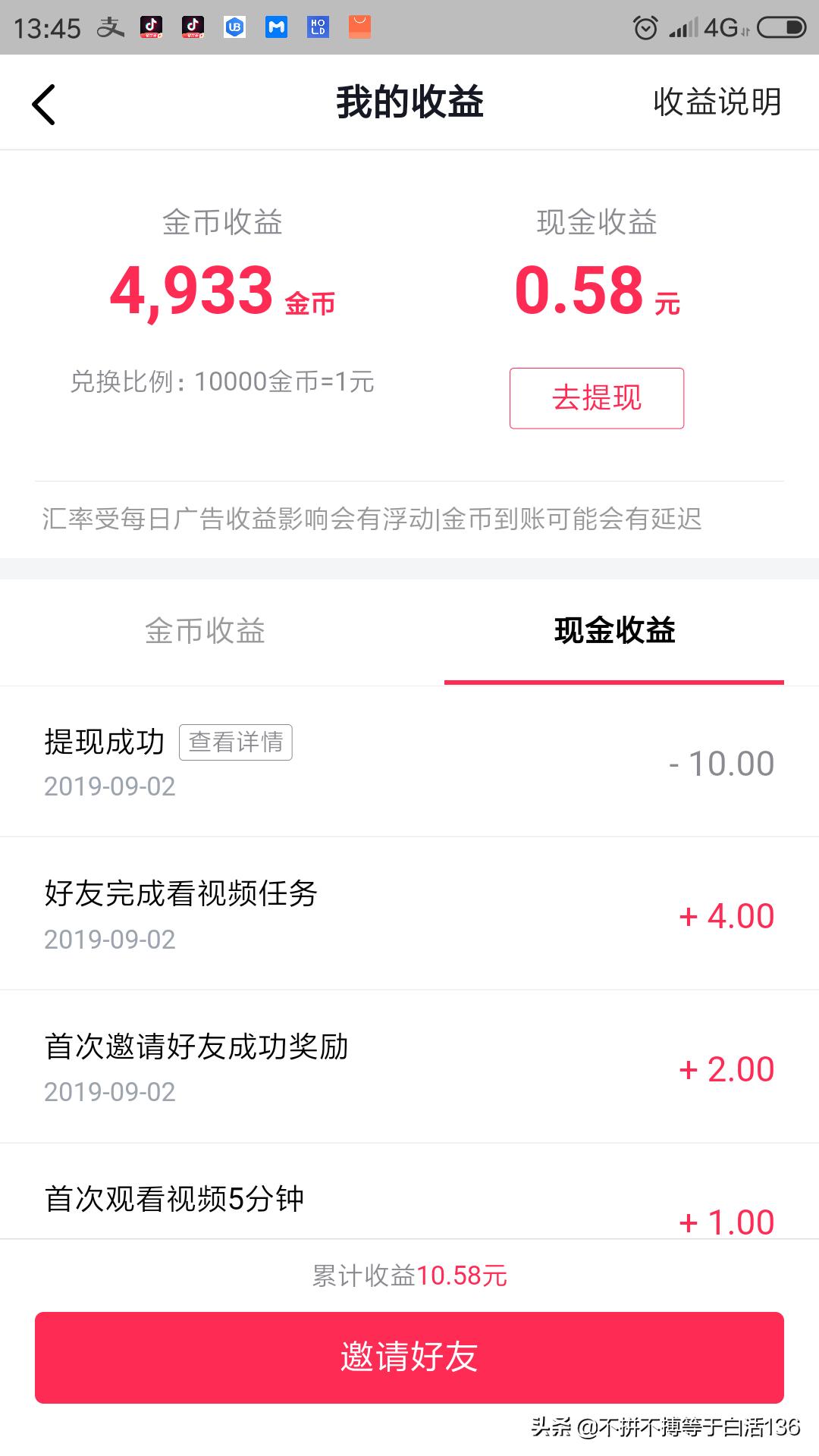 网警破获AI换脸案，ai换脸犯法不