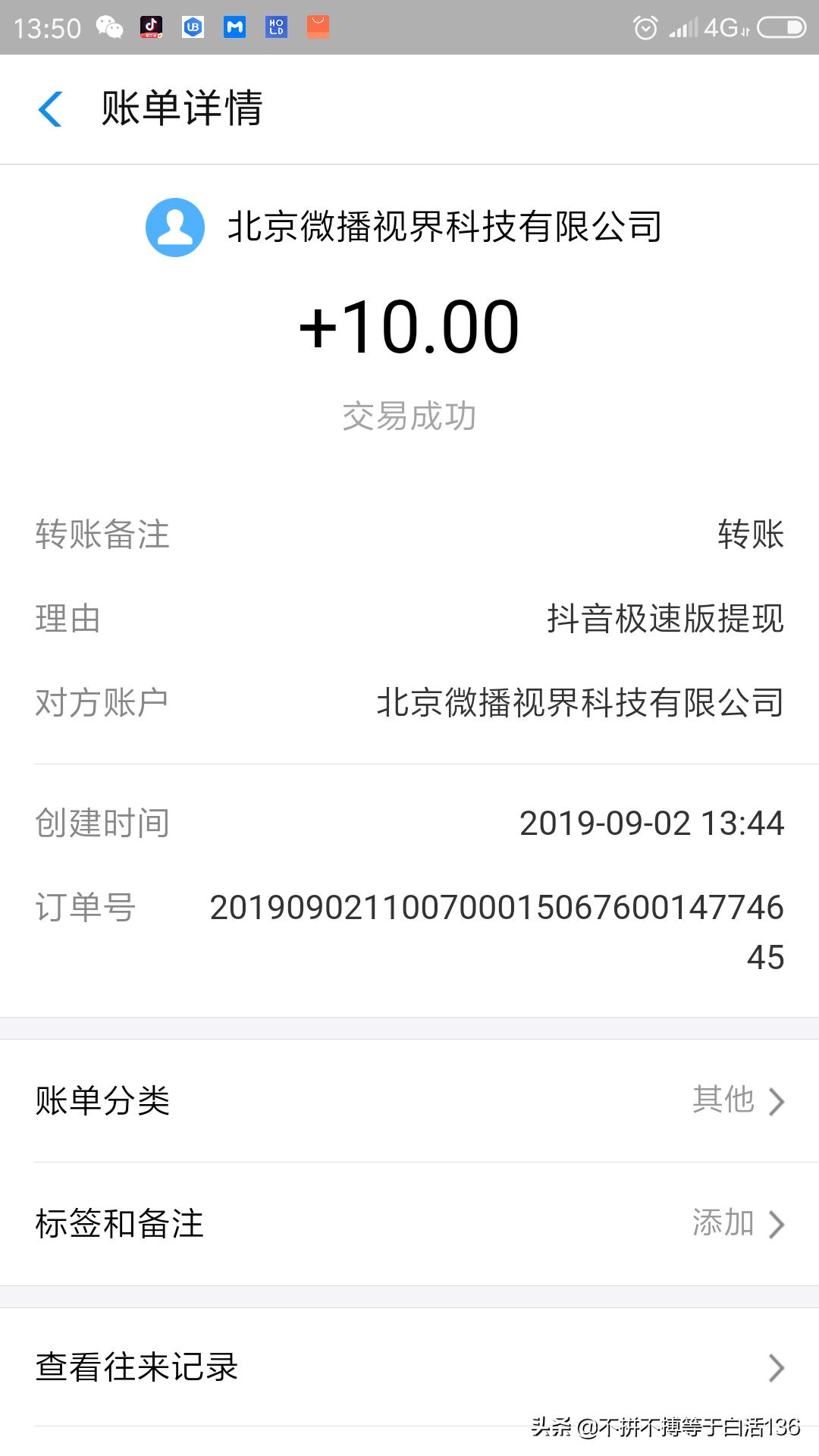 网警破获AI换脸案，ai换脸犯法不