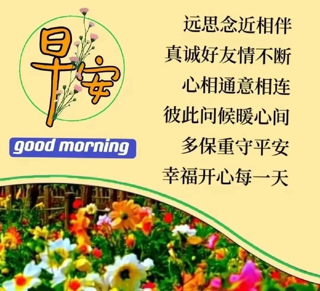 茅台酒和股价双降温，茅台股票降价