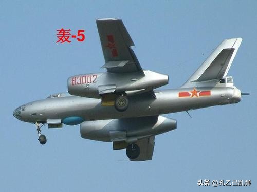 传说机型歼-6现身，歼-6iii