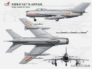 传说机型歼-6现身，歼-6iii