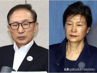 朴槿惠与李明博再会，朴槿惠与李明博再会是哪一集