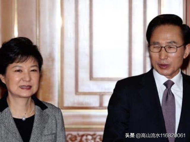 朴槿惠与李明博再会，朴槿惠与李明博再会是哪一集