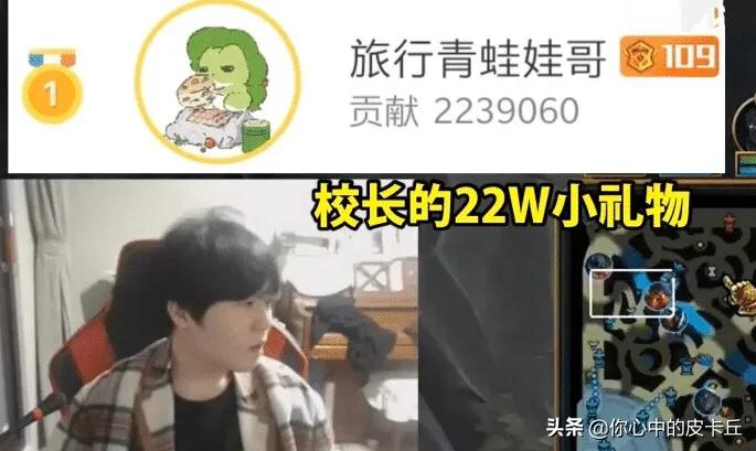 韩93岁娃娃脸女校长，韩国女演员娃娃脸