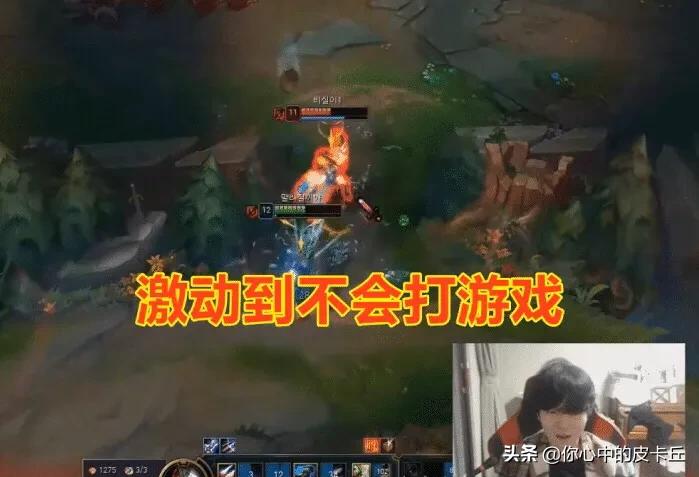 韩93岁娃娃脸女校长，韩国女演员娃娃脸