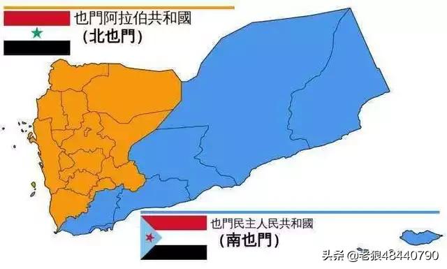 以空袭也门报社，被指空袭也门政府军
