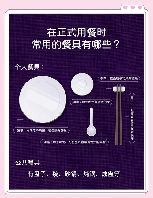 餐厅拒供一次性筷子，餐厅拒供一次性筷子怎么处理