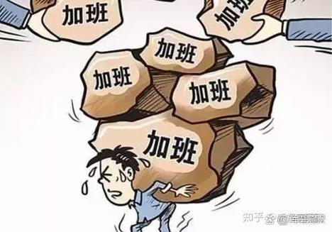 实习连续夜班猝死，连续上夜班猝死