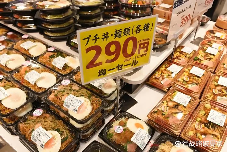 日大米售价逼近最高，日本 大米价格