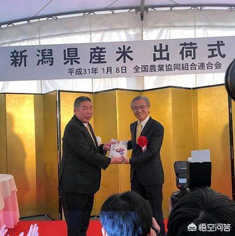 日大米售价逼近最高，日本 大米价格