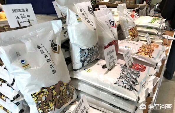 日大米售价逼近最高，日本 大米价格