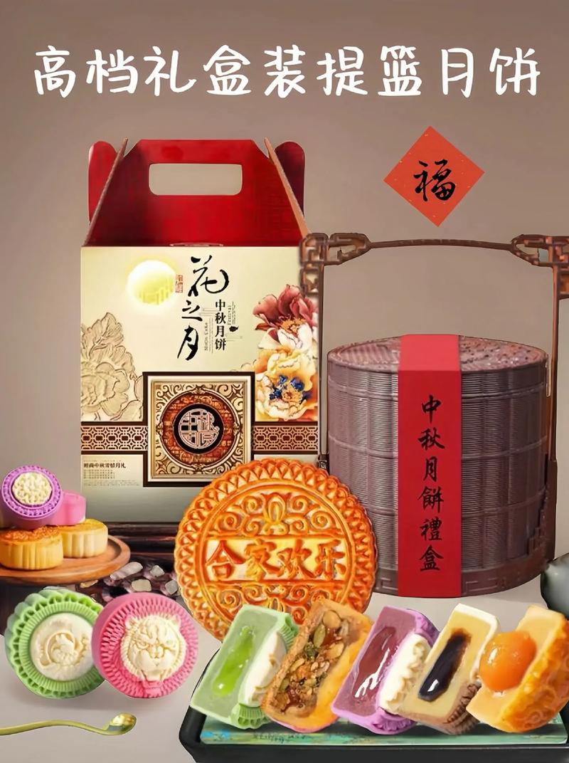 更适合年轻人的月饼，更适合年轻人的月饼品牌