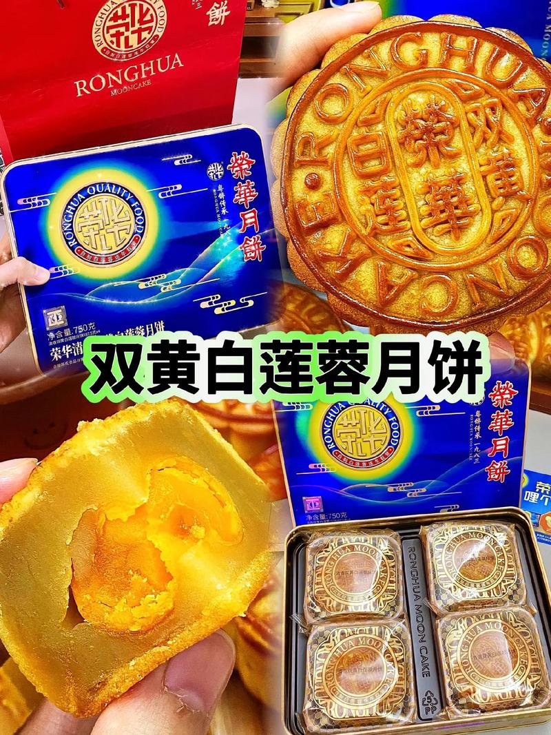 买双黄月饼里无蛋黄，买双黄月饼里无蛋黄怎么办