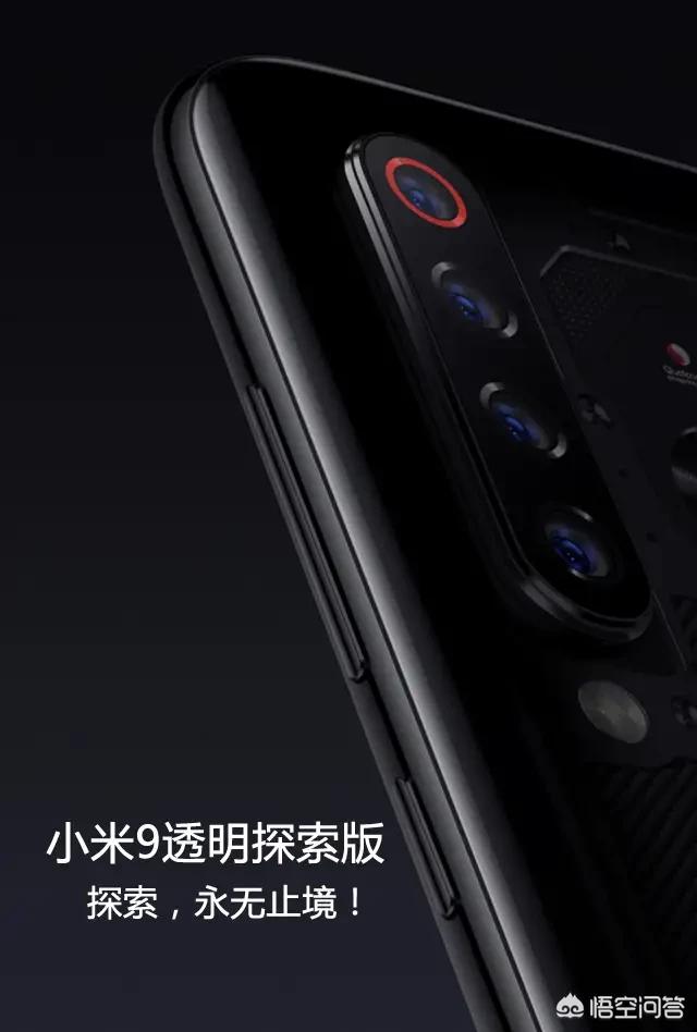 小米高管9位是新面孔，小米高管有谁