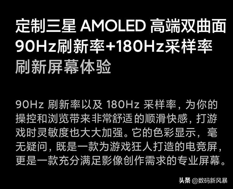 小米17全系列售价，小米17全系列售价公布 4499元起