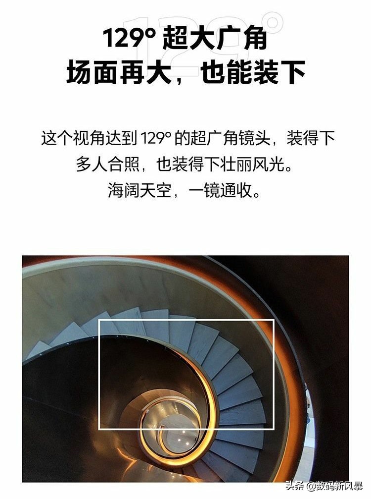 小米17全系列售价，小米17全系列售价公布 4499元起