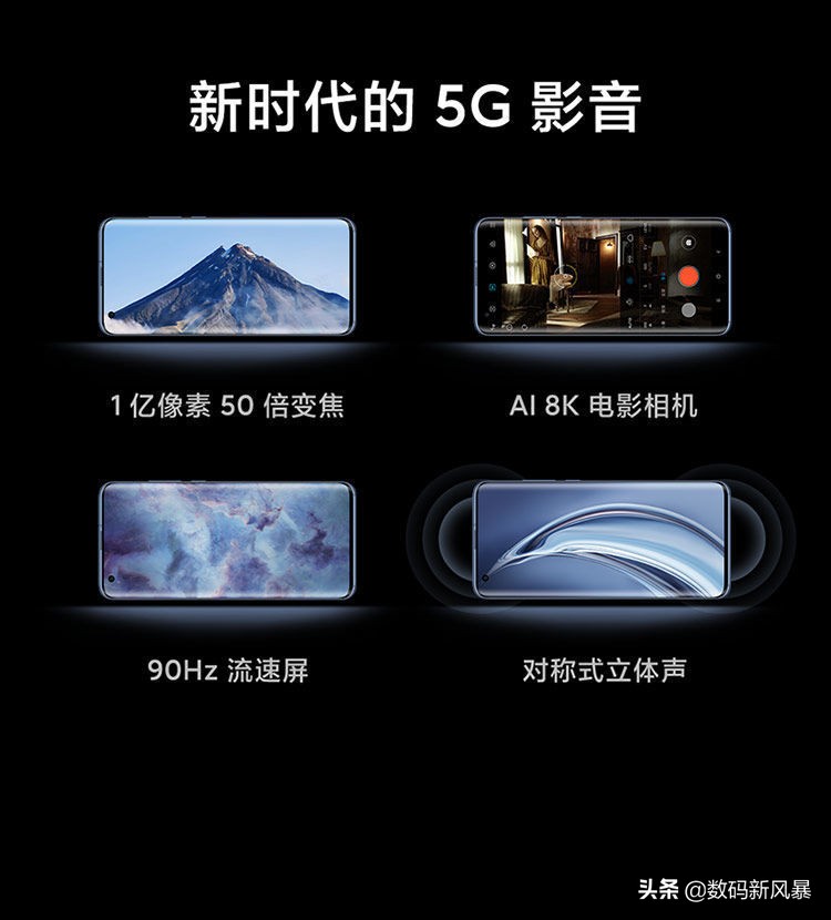 小米17全系列售价，小米17全系列售价公布 4499元起