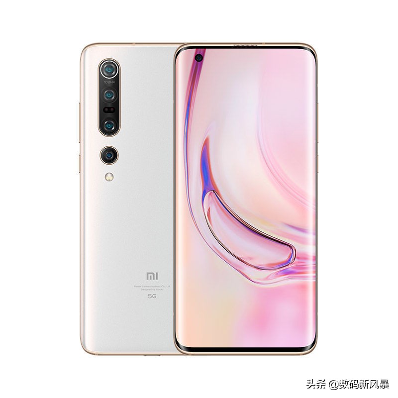 小米17全系列售价，小米17全系列售价公布 4499元起