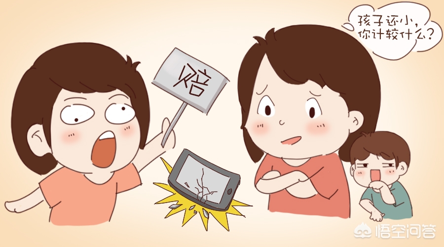 孕妇遭黑熊袭击，孕妇遭黑熊袭击视频