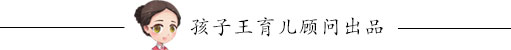 孕妇遭黑熊袭击，孕妇遭黑熊袭击视频