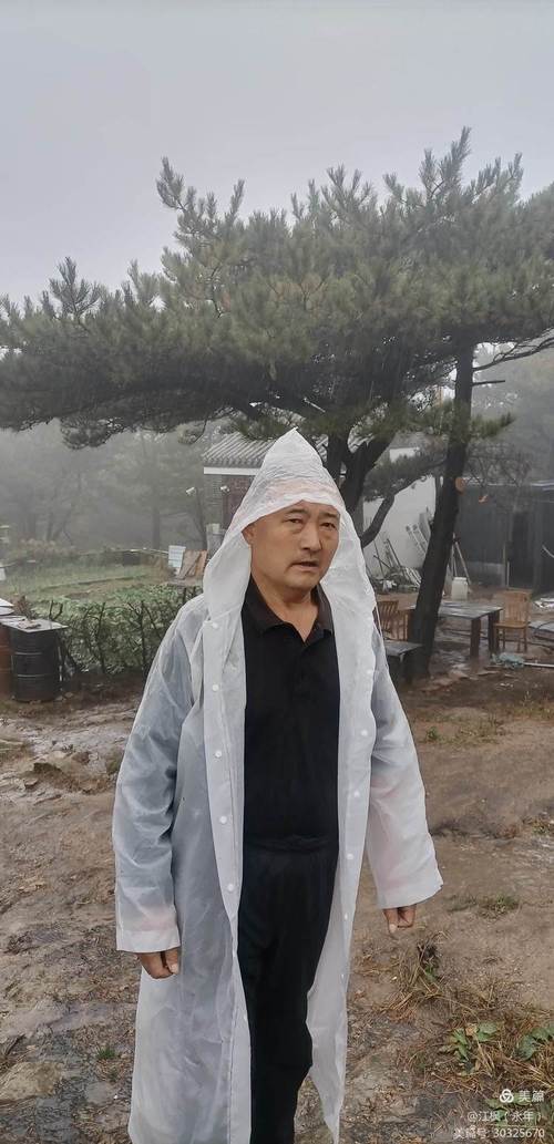 爬泰山失联男子遇难，爬泰山失联男子遇难视频