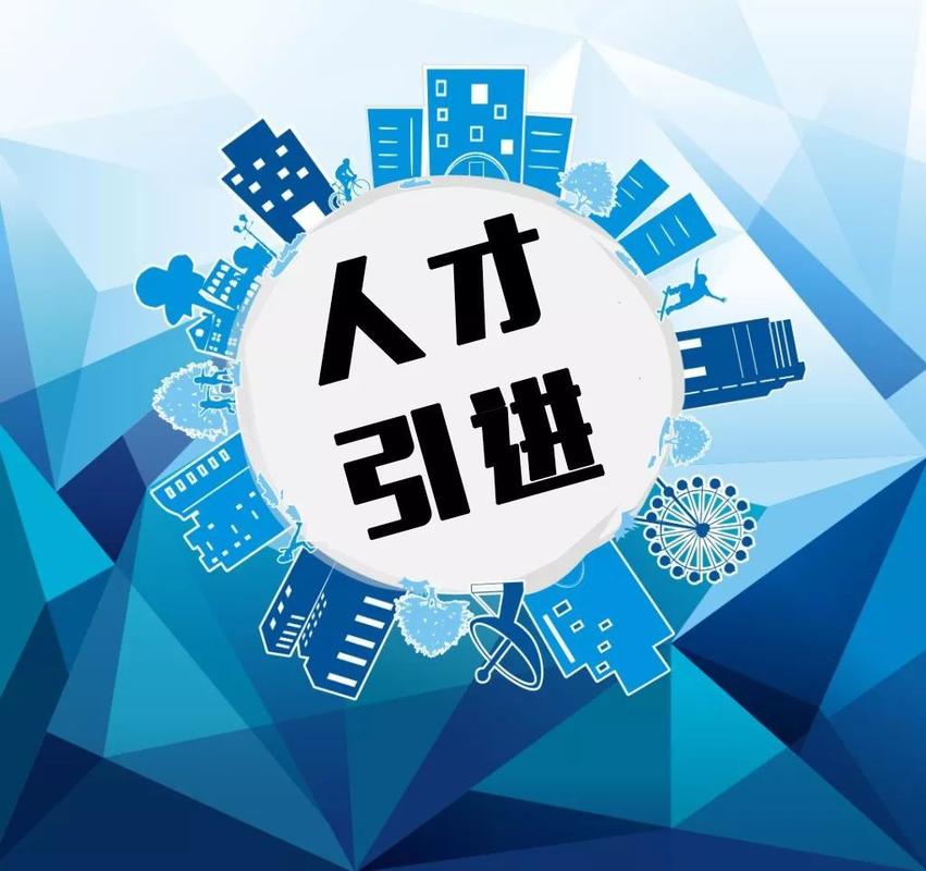 专业技术人才超8千万，专业技术人才超8千万以上