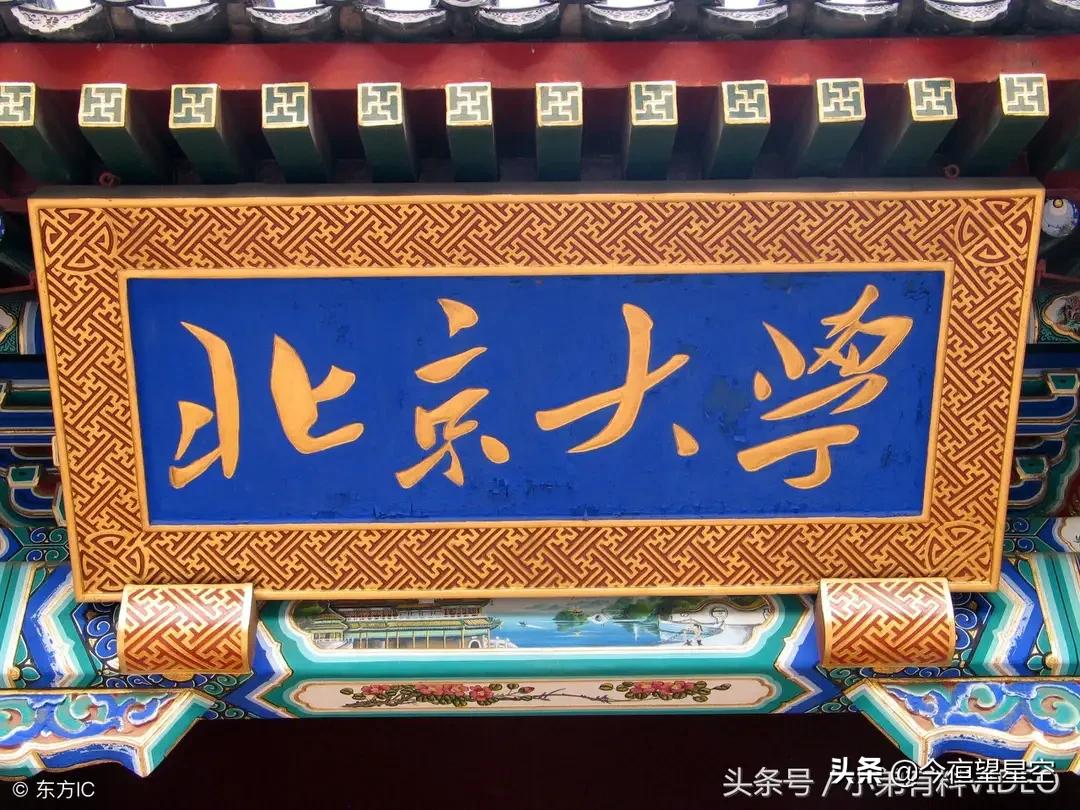 3千至4千招聘硕博，年薪40万招聘博士