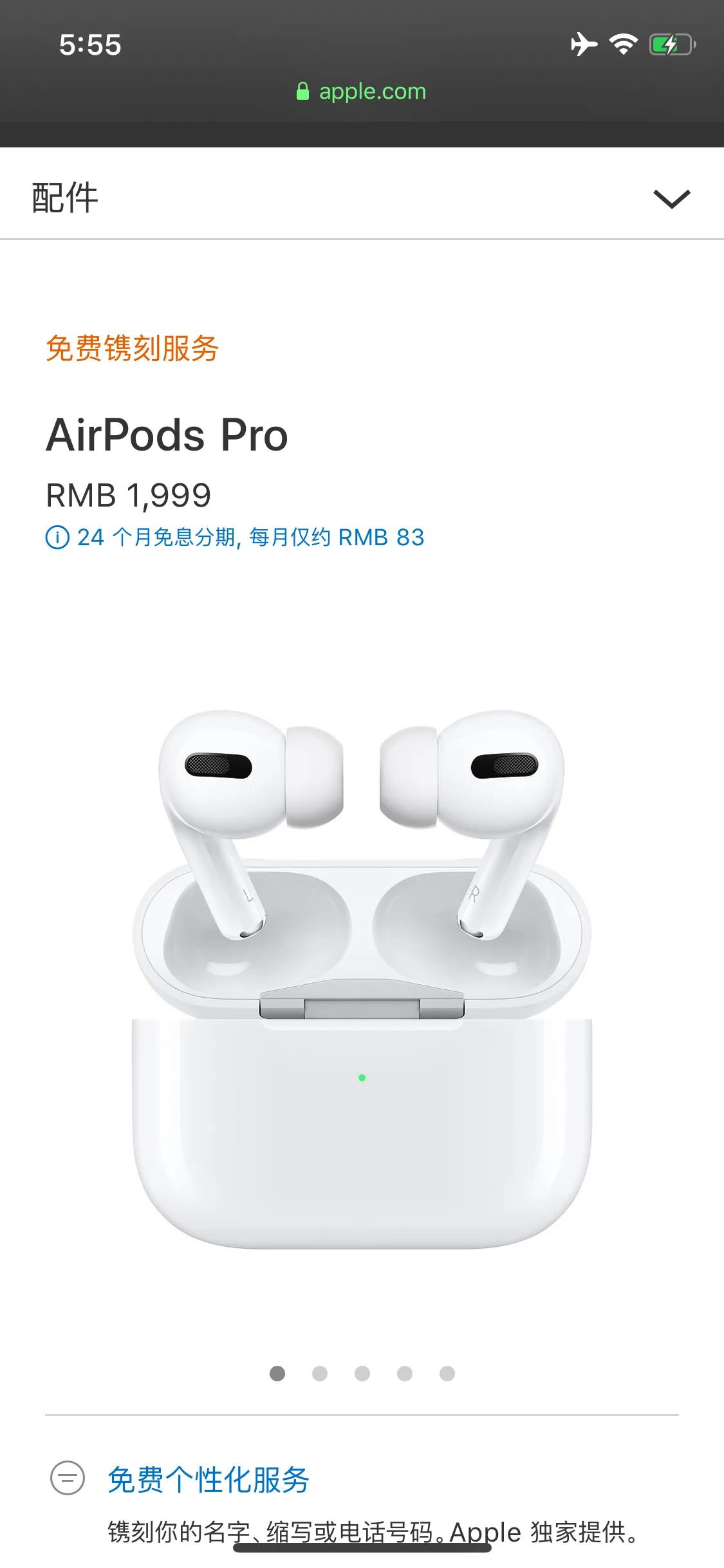 双11从10月9日开始，双11从10月几号开始