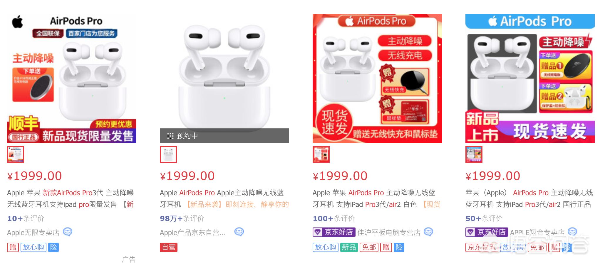 双11从10月9日开始，双11从10月几号开始
