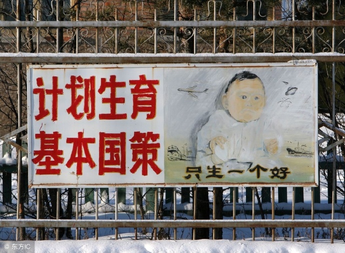 第一批丁克夫妻离世，第一批丁克夫妻离世遗产归谁