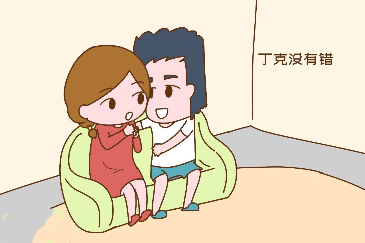 第一批丁克夫妻离世，第一批丁克夫妻离世遗产归谁