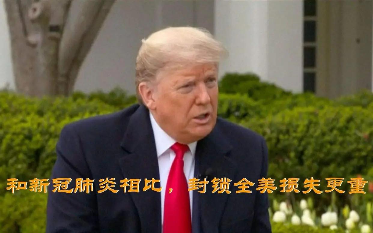 美国疑现黑色UFO，美国黑色飞机