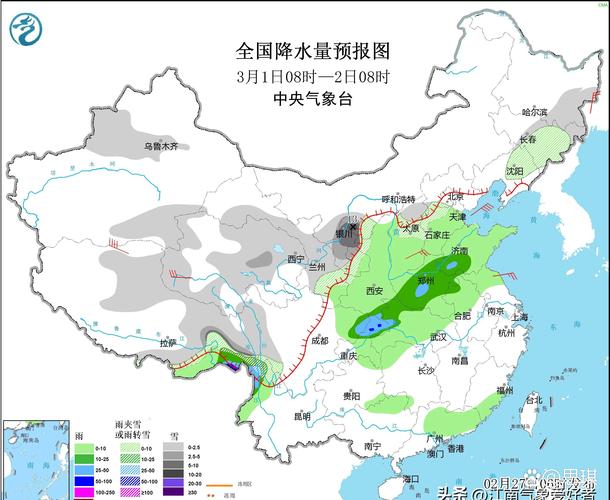 全国多地突降大雪，全国多地突降大雪的原因