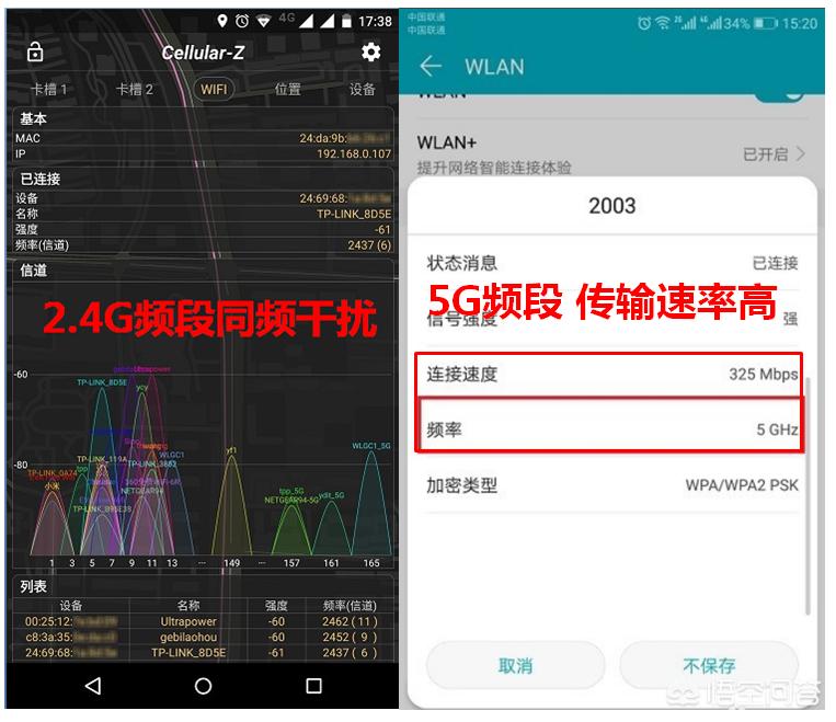 中国假期吸世界流量，中国假期吸世界流量是真的吗